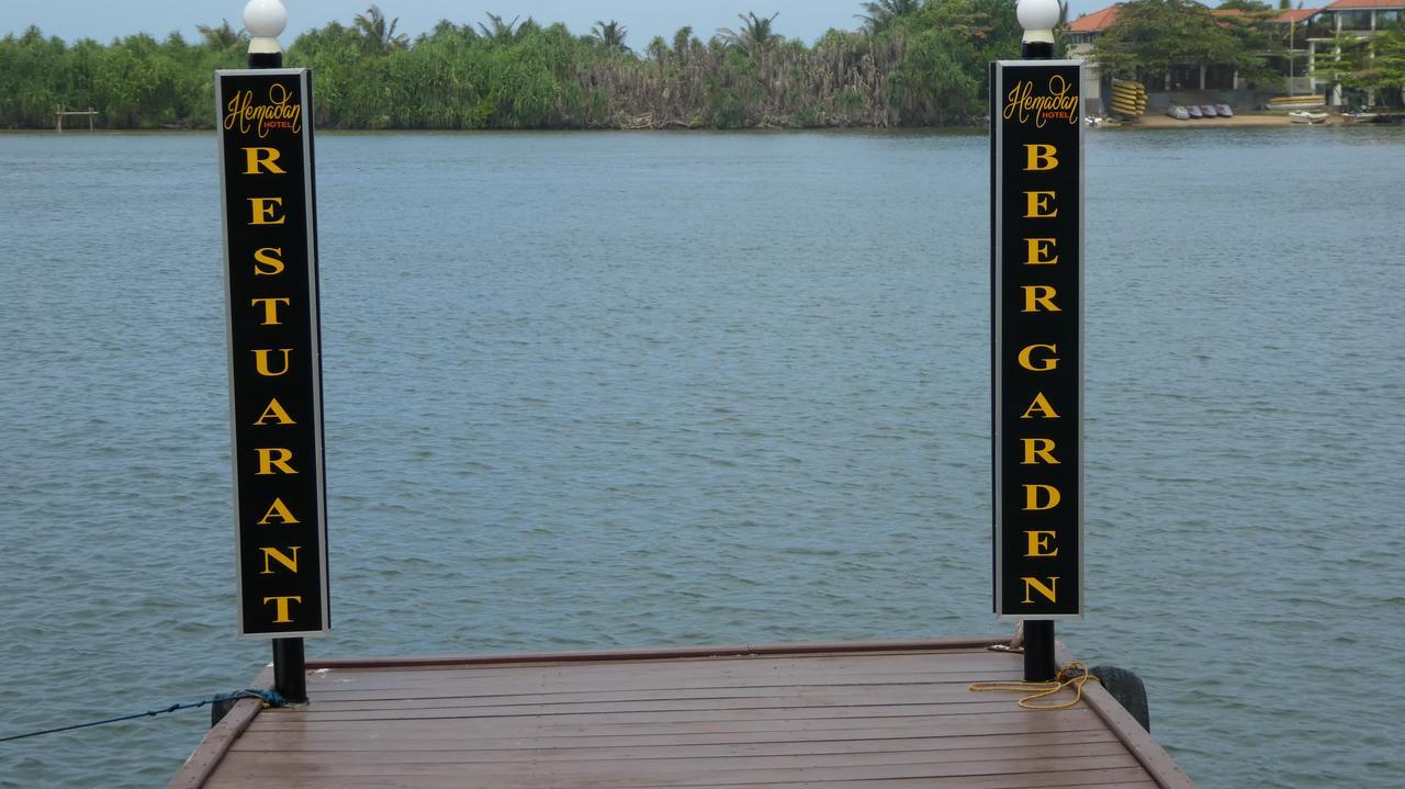 Hotel Hemadan Бентота Екстер'єр фото